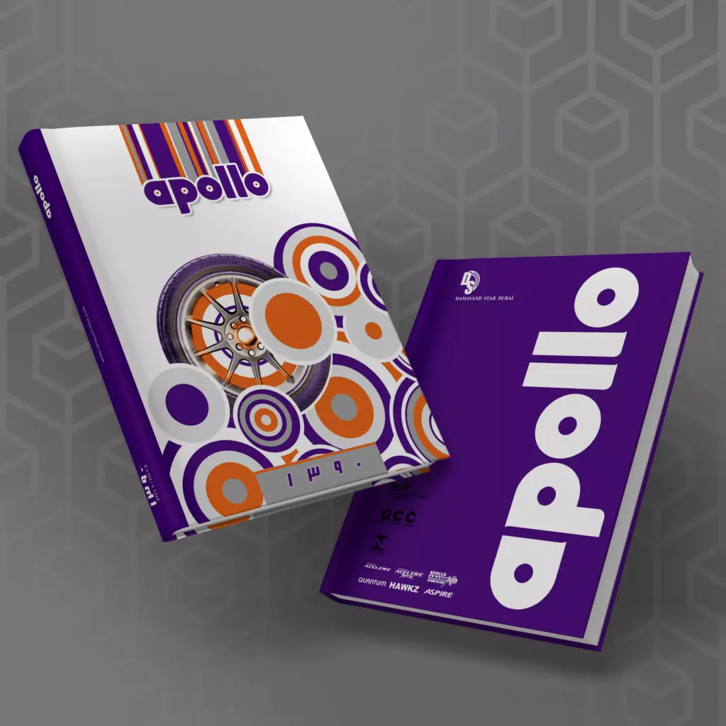 جلد سررسید لاستیک آپولو