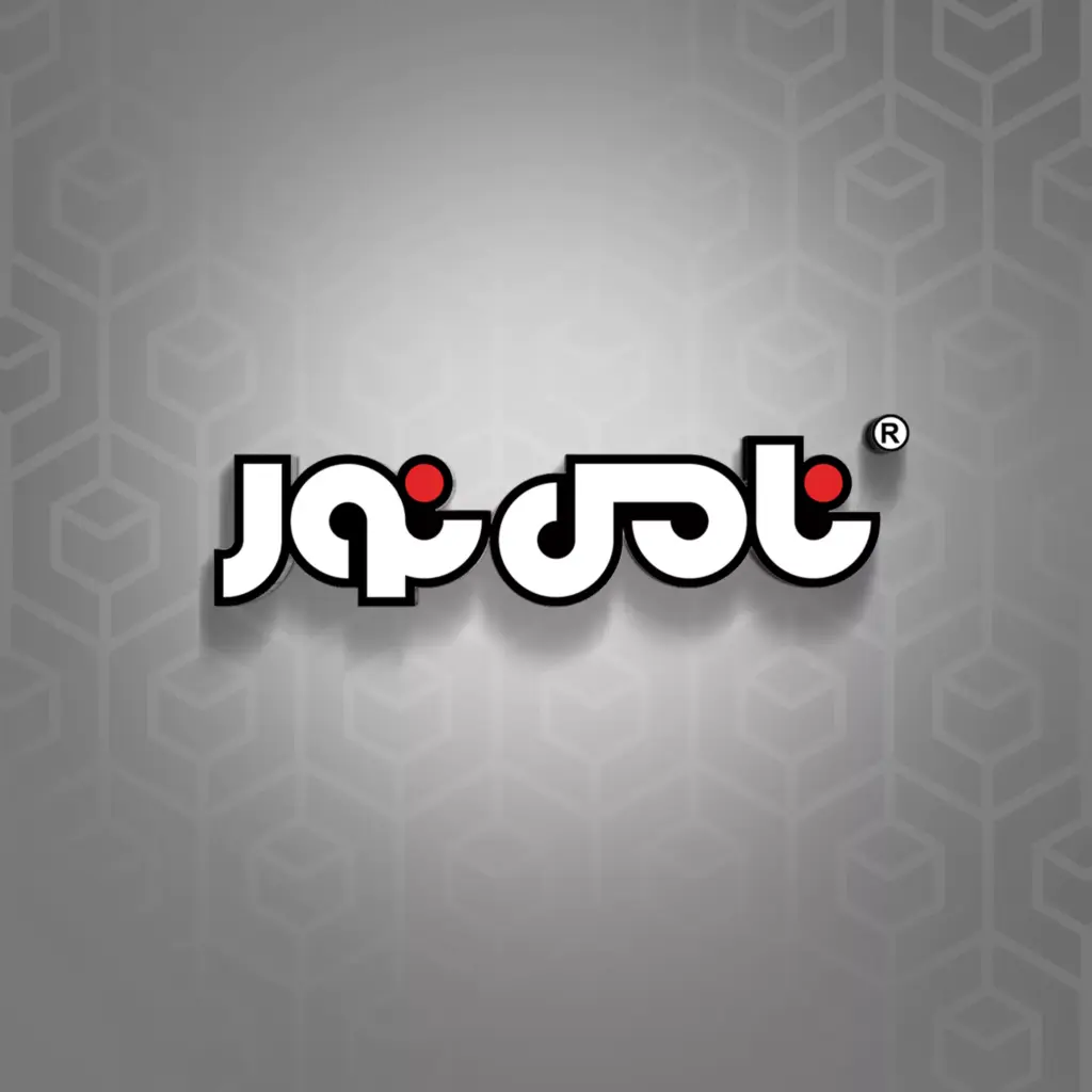 لوگوی نامی نور