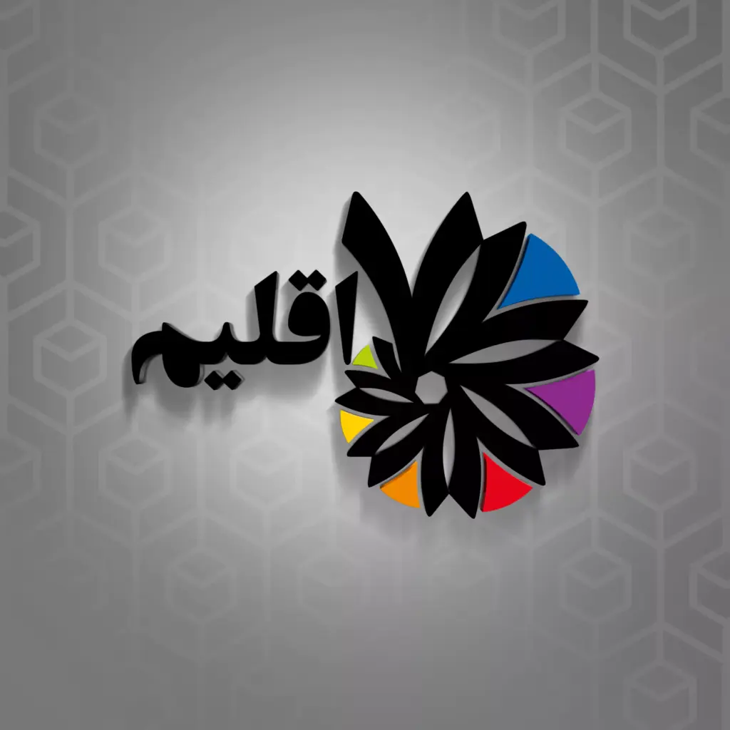 لوگوی هفت اقلیم