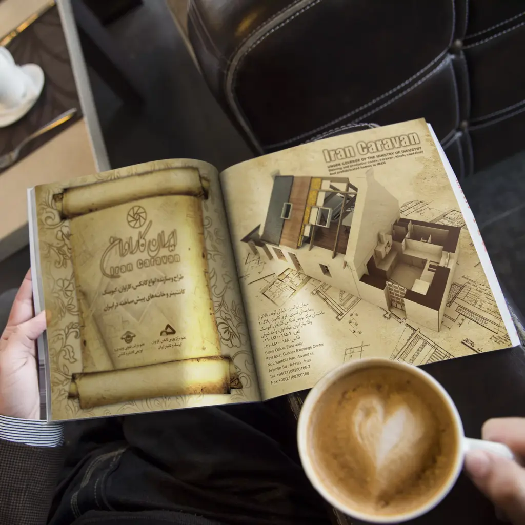 کاتالوگ ایران کاروان
