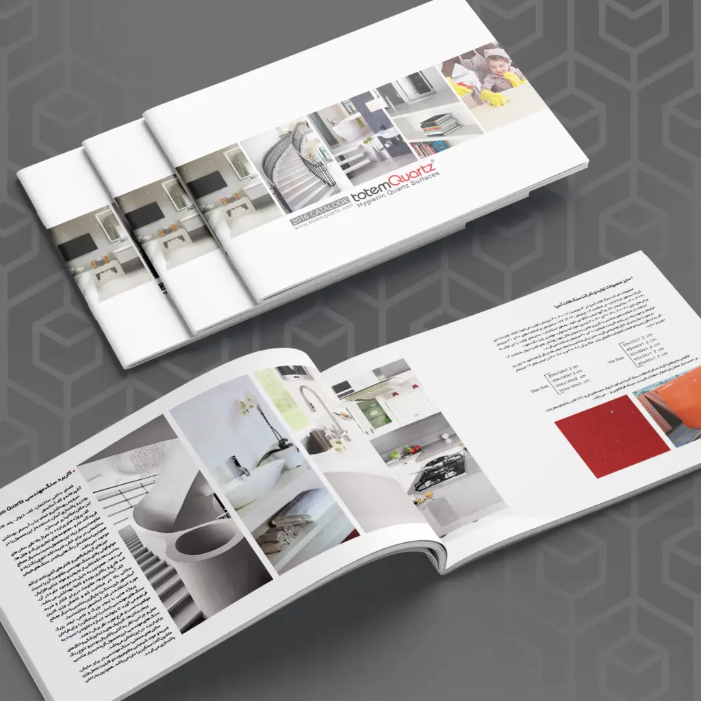 کاتالوگ توتم کوارتز
